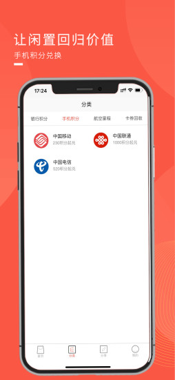 Ҷһ(ȯ)v1.3.14