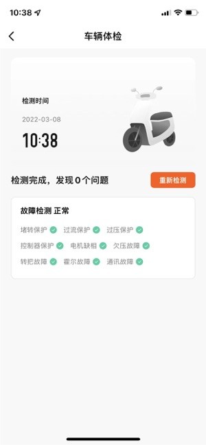 Ǯ綯ٷv1.2.4