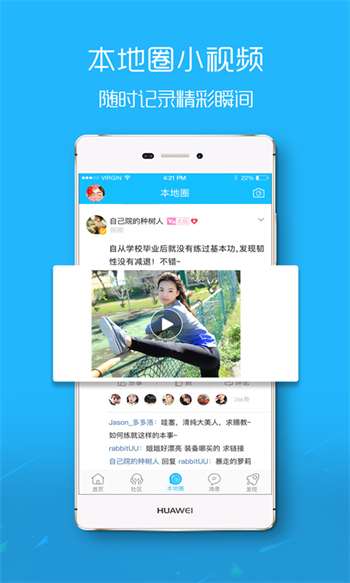 ۾W(wng)v6.2.0.2