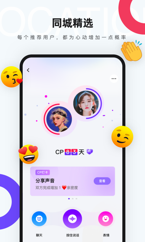 CPՄһֵđِv6.7.6.2428