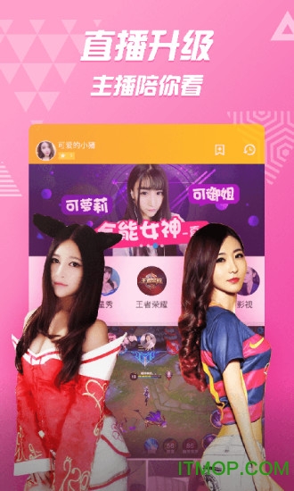 pptvҕl°(ppҕl)v9.3.4