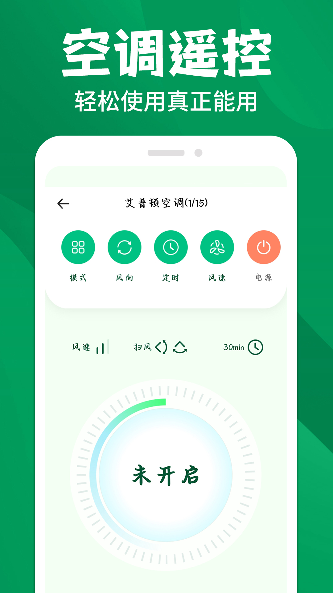 յңv1.0.1