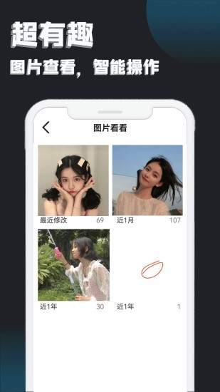 ׷粥(ֻƵapp)v12.0