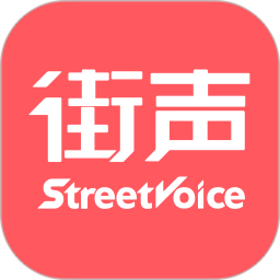StreetVoice v5.1.2