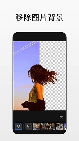 fotor ׿6.0.2.620