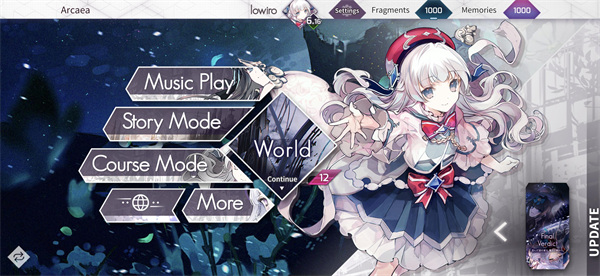 arcaea پW(wng)׿4.3.0