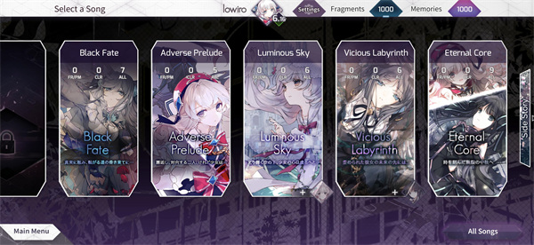 arcaea پW(wng)׿4.3.0