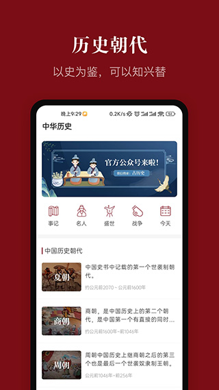 лʷappٷv7.0.5