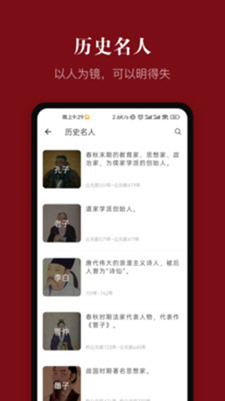 лʷappٷv7.0.5