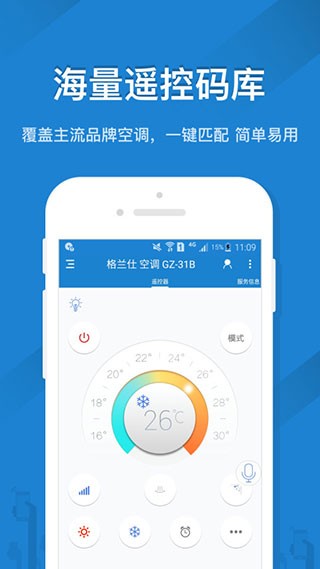 ңؾ鰲׿v5.2.4