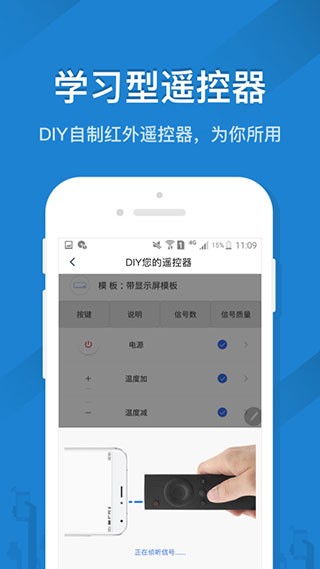 ңؾ鰲׿v5.2.4