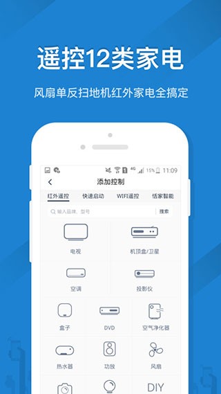 ңؾ鰲׿v5.2.4