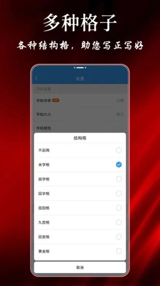 鷨ҹٷv9.2.6