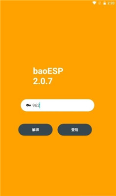 baoesp M(fi)1.0