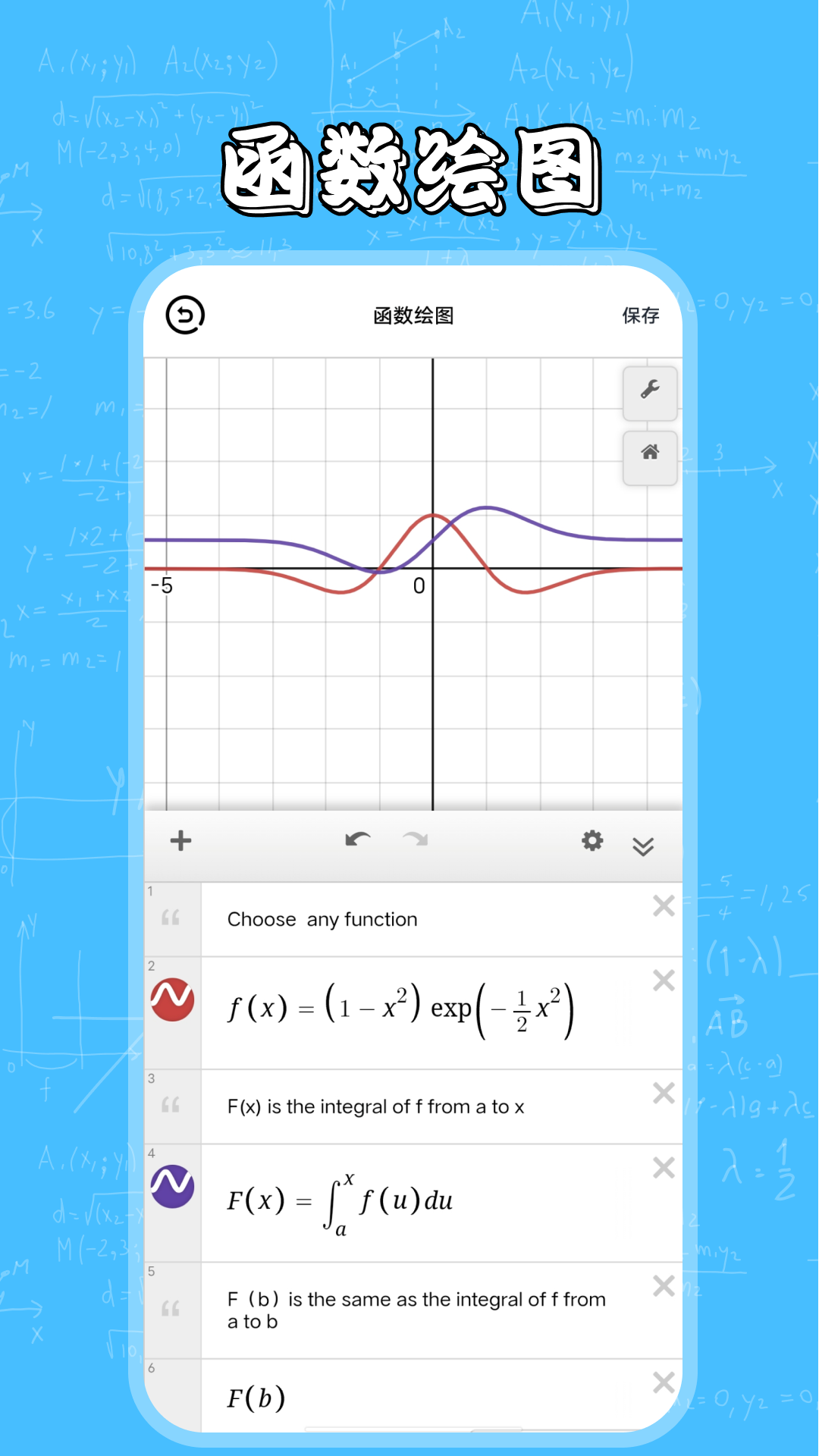 ׺ή M4.4.3