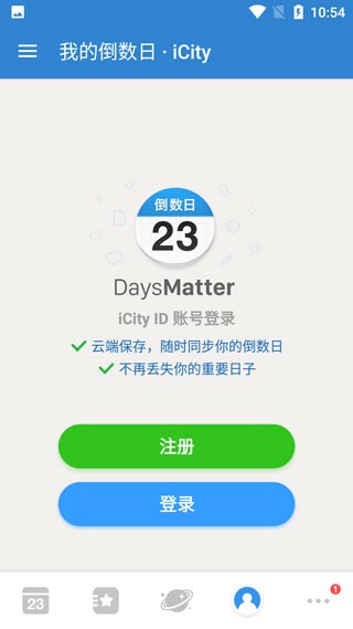 daysmatterv1.21.0
