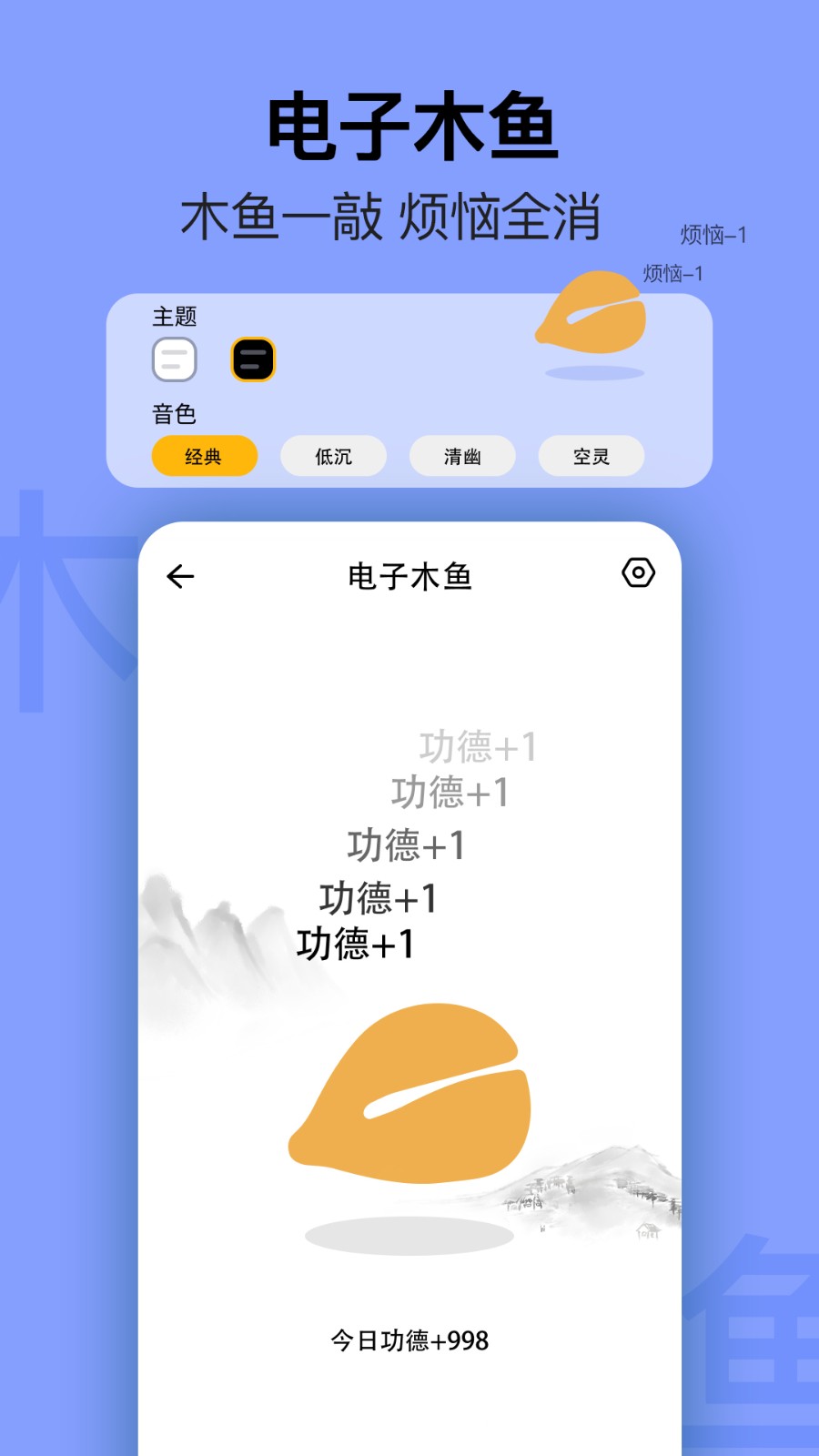 Լ޹v2.2.2