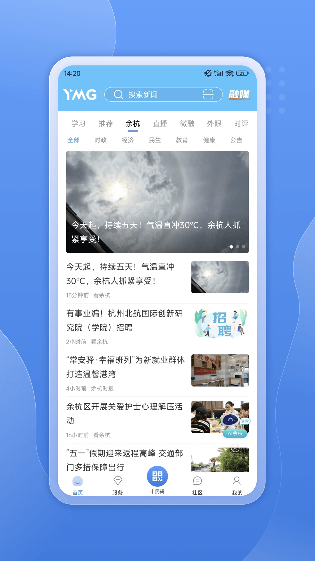 ຼͻv5.1.9