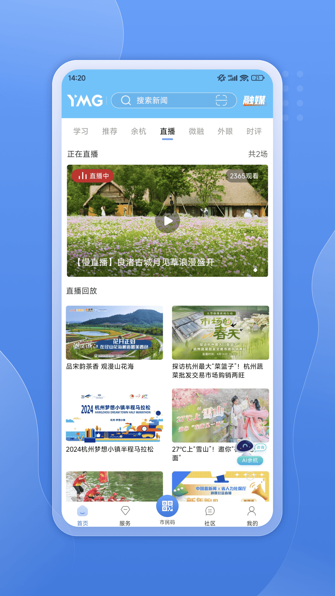 ຼͻv5.1.9