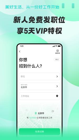 вèֱƸapp°汾(Ϊϼֱ̼Ұ)v7.31.0