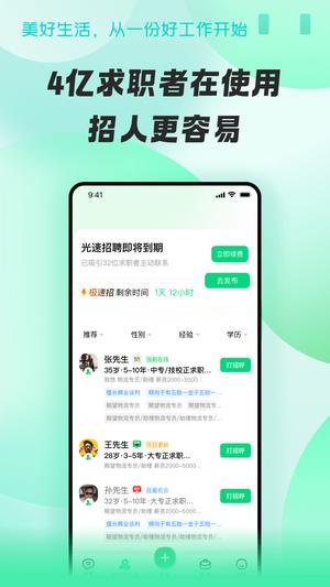 вèֱƸapp°汾(Ϊϼֱ̼Ұ)v7.31.0