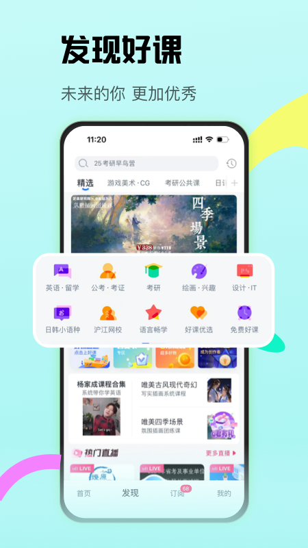 CCtalkУ԰v7.13.1