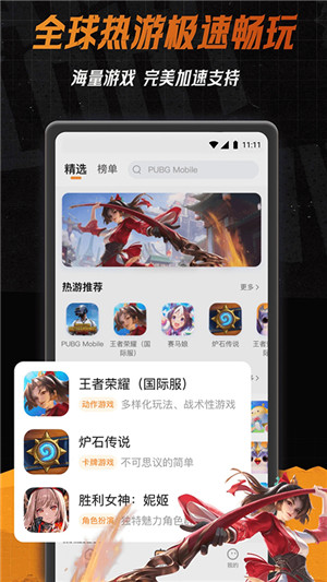 С6 Ѱ2.0.2.4