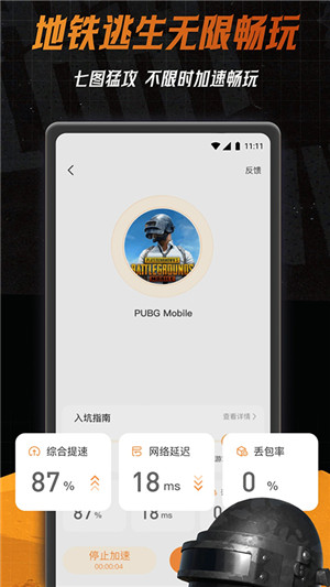 С6 Ѱ2.0.2.4