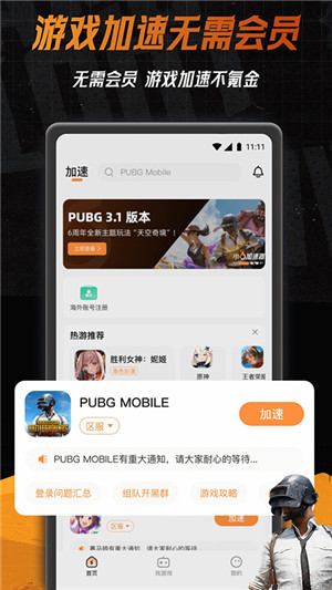 С6 Ѱ2.0.2.4