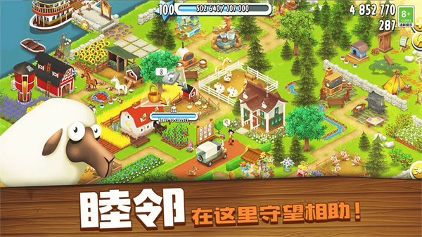 Haydayٷ v1.62.180 ׿v1.0