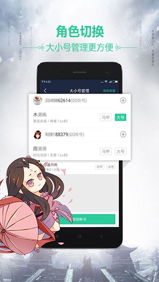 쵶ֹٷv1.1.0