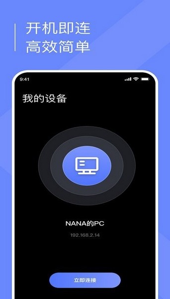 СƵ appٷ4.3.35.2