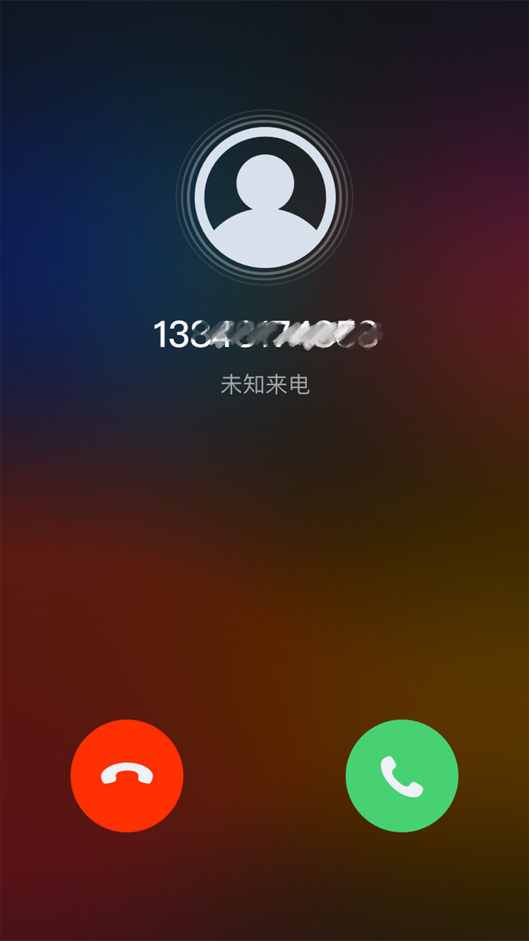 ǵ绰appv1.3.5.09082716