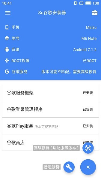 Suȸ谲b پW(wng)2.1.0.2