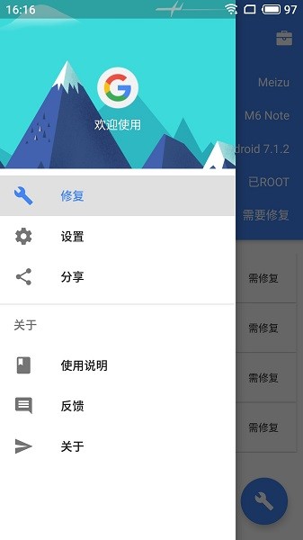 Suȸ谲b پW(wng)2.1.0.2