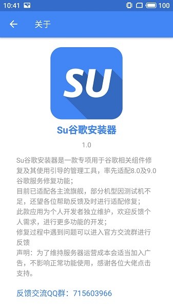 Suȸ谲b پW(wng)2.1.0.2