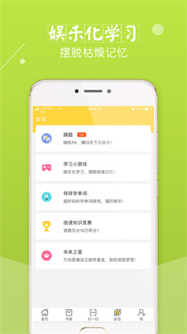 n پW(wng)5.0.1