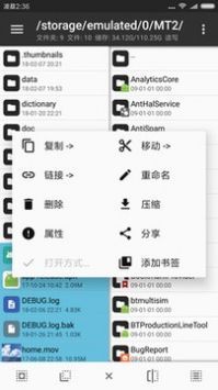 MT پW(wng)2.4.2