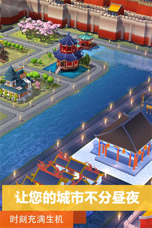 simcity ʷ1.8.14.37583