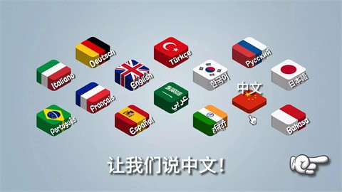 ɳ괫޹v1.0.30