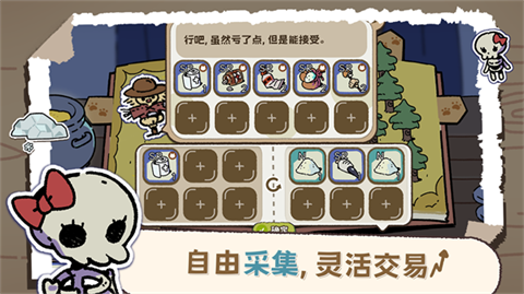 鿨؈v1.24