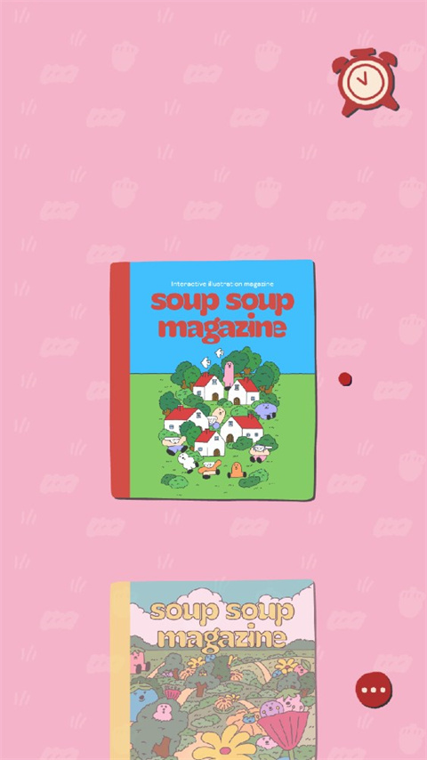 soupsoup İ1.0.33