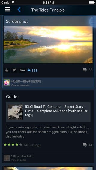 Steam֙C(j)appv3.9.1