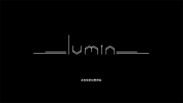 ֹLuminv1.0.2