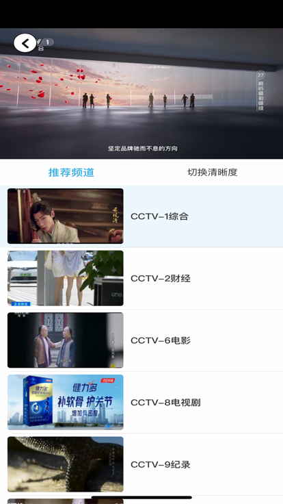 뿴TV 7.6.0