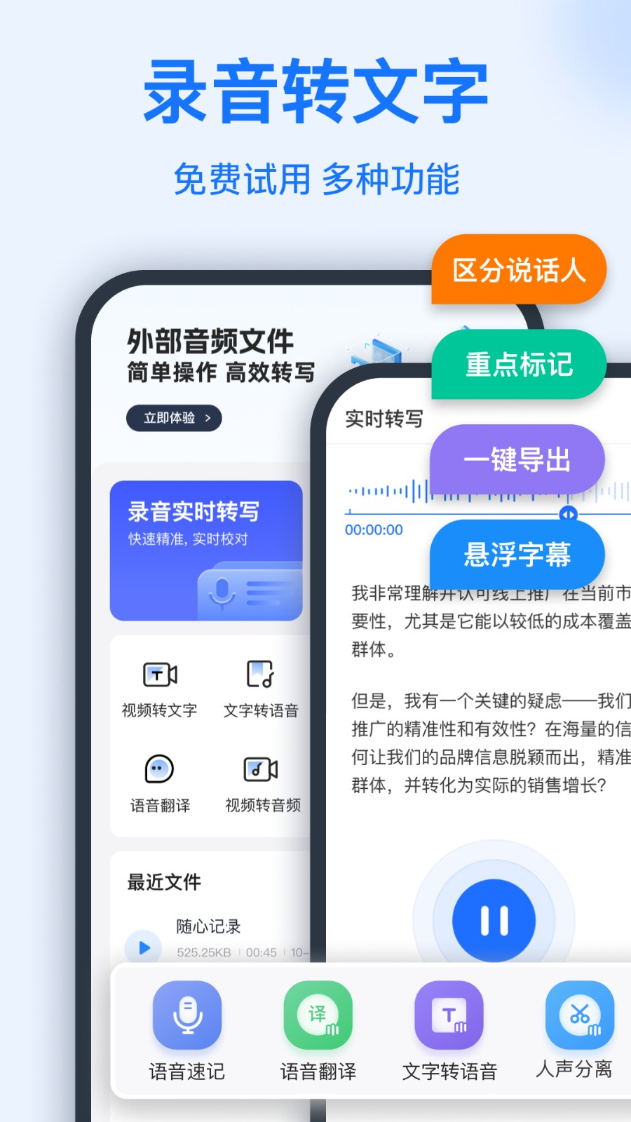 ZD(zhun)Qֹv11.7.0