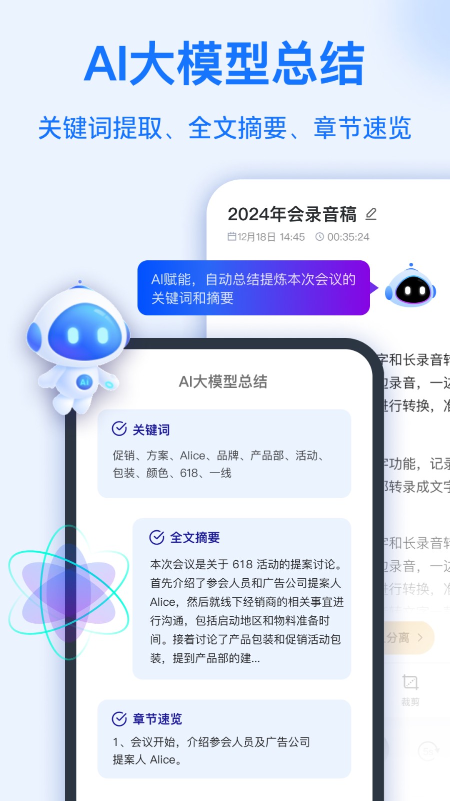 ZD(zhun)Qֹv11.7.0