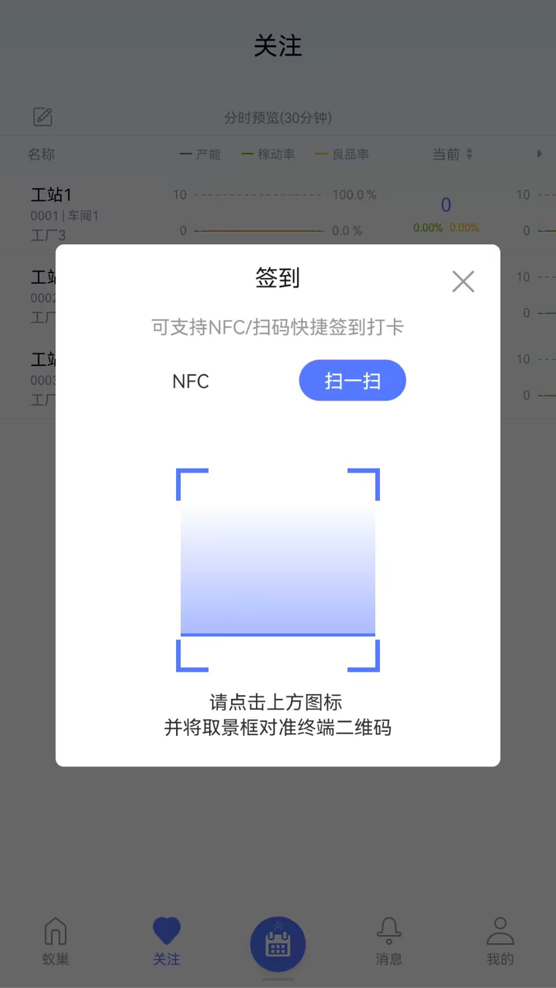 ϳappv3.7.3