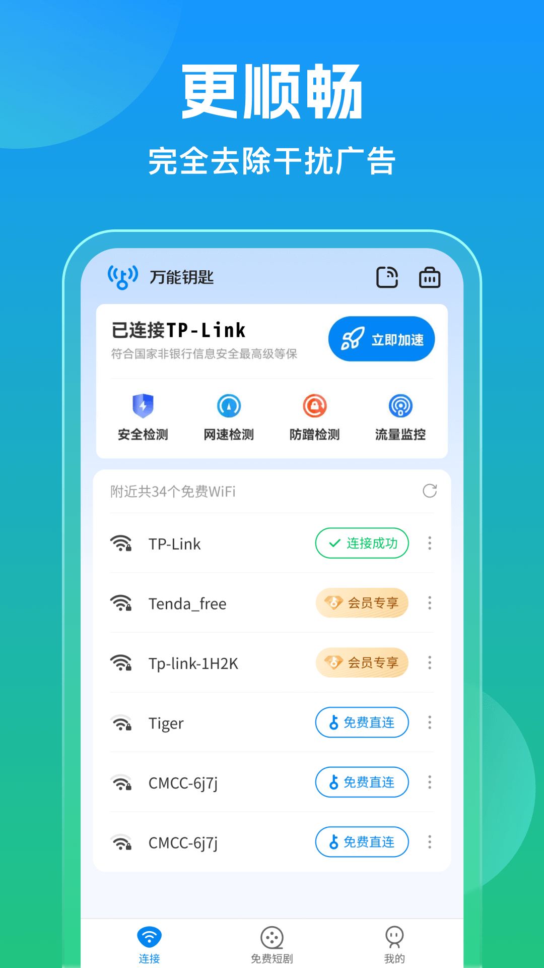 Կappv1.0.8