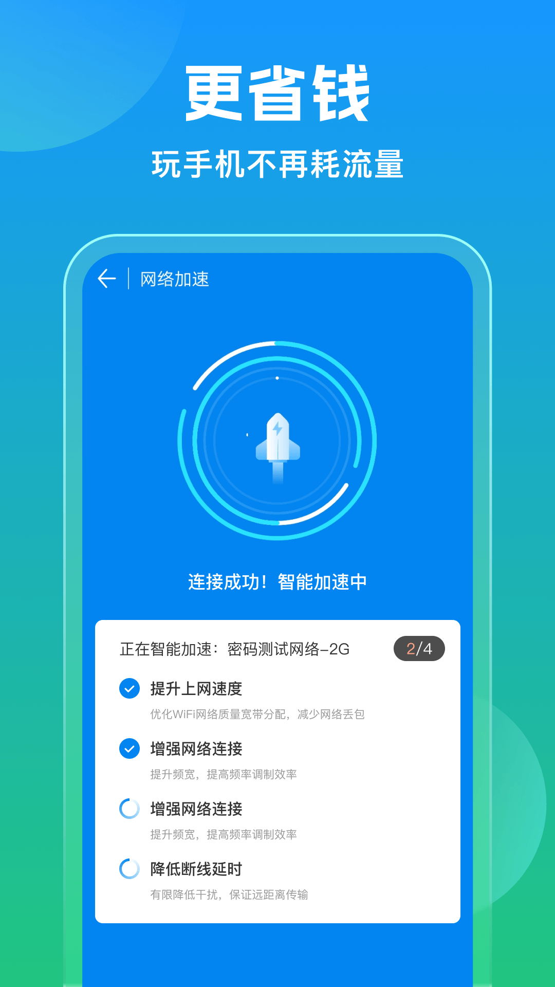 Կappv1.0.8